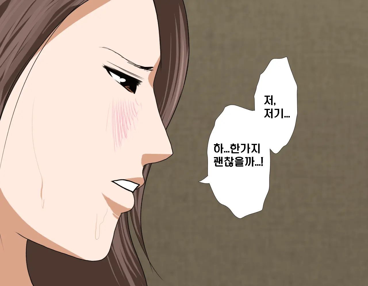 Saimin Seikyouiku 7 | 최면성교육 제7화